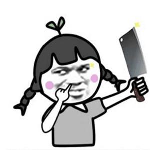抠鼻表情(女生发抠鼻表情的暗示)插图6