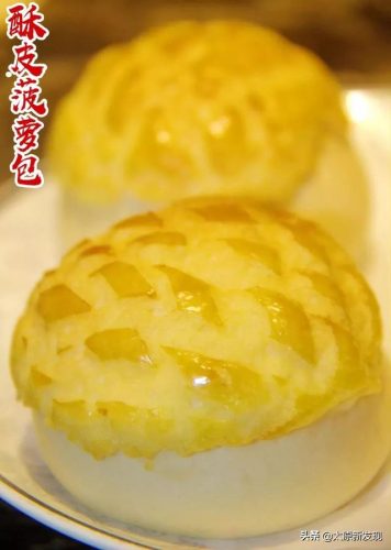 太原粤菜卤水排名前十(正宗粤菜卤水配料)插图33