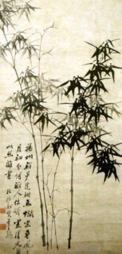 墨竹图题诗(郑板桥题竹诗大全)插图71