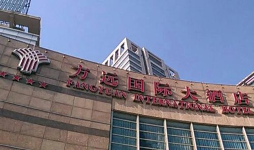 台州泳池餐厅排名前十(台州网红餐厅推荐)插图11