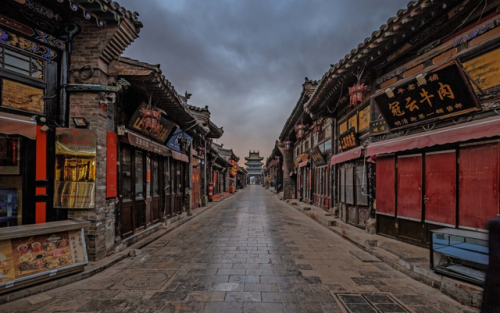 平遥古城在哪个城市(平遥古城门票价格)插图3