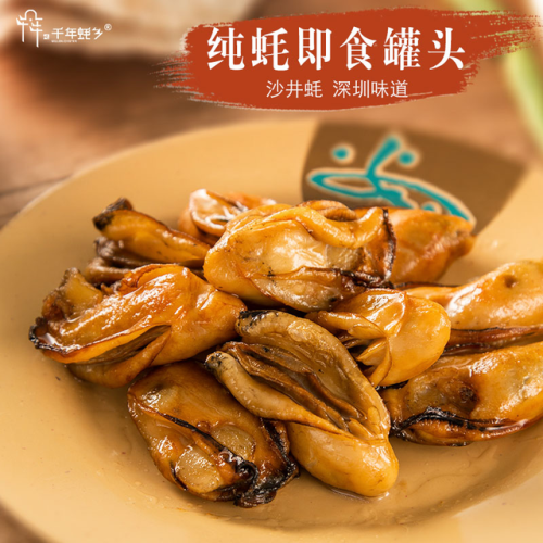 深圳好玩吗(深圳值得去的小巷子)插图9