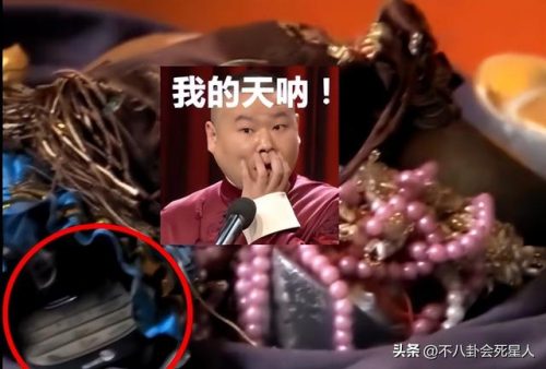 电视剧手机(手机电视剧解说)插图30