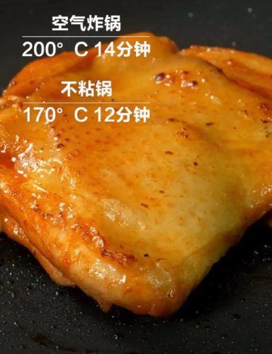 新鲜鸡块品牌排名前十(最好吃的鸡块品牌)插图5