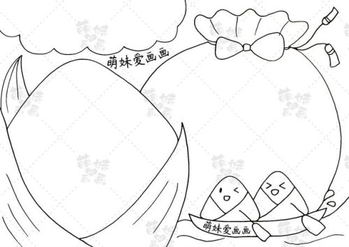 中秋节画画简单又漂亮(中秋节手抄报)插图