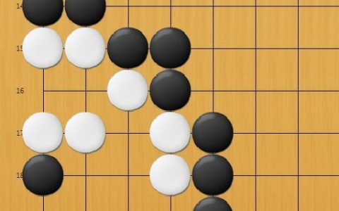 围棋最强阵法排名前十(围棋阵法专业术语)