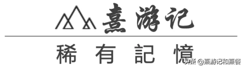 潮汕庄园豪宅排名前十(佘山庄园别墅)插图