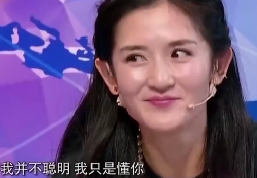 刘烨和谢娜为什么分手(刘桦和谢娜分手原因)插图19