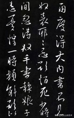 顶级形体大师排名前十(体态大师是什么)插图4