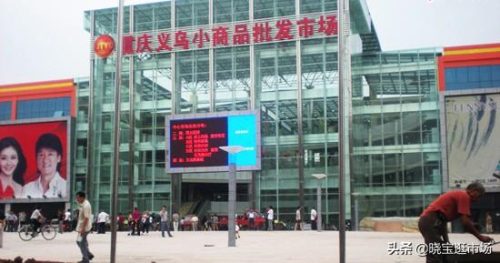 重庆二手车交易市场(1万到2万二手车)插图