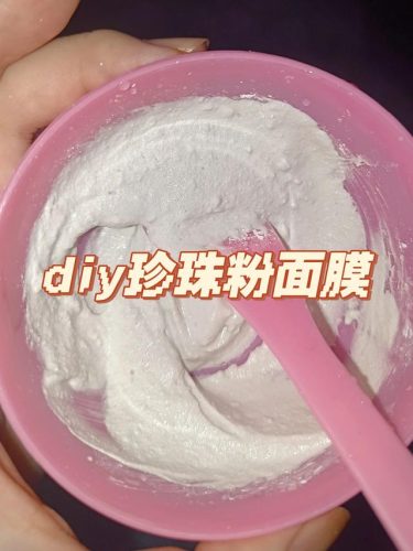 面膜粉怎么用(面膜纸的用法)插图1