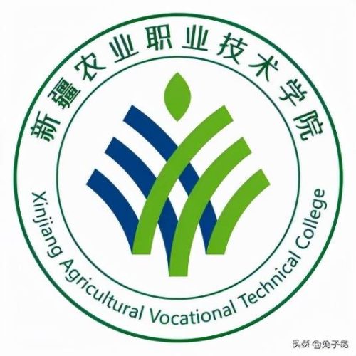 乌鲁木齐重点职高排名前十(乌鲁木齐高级职业学校)插图1