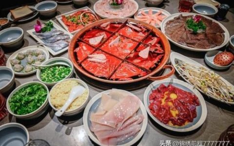 湖南龙头火锅排名前十(火锅龙头前十名)