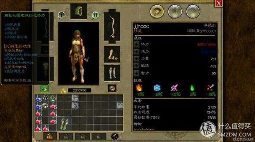 pc塔防单机游戏(capcom有哪些单机游戏)插图11