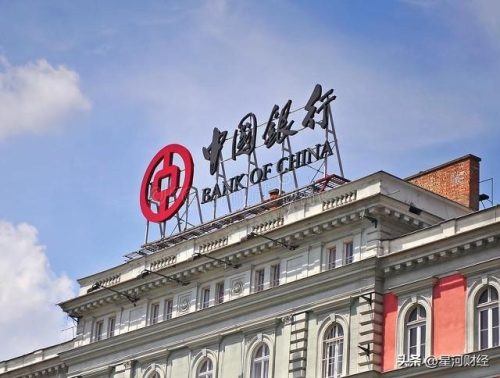 银行存款利率计算(1万元利率3.5%一年多少钱)插图9
