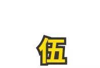 珠海购物街区排名前十(珠海购物档次最好商场)插图25