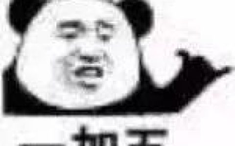 伏见桃山(伏见稻荷大社简介)