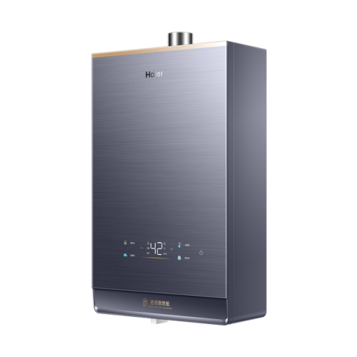 中央燃气热水器(燃气中央储水式热水器)插图12