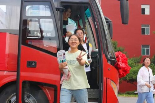 忻州实验中学(忻州实验中学老师名单)插图46