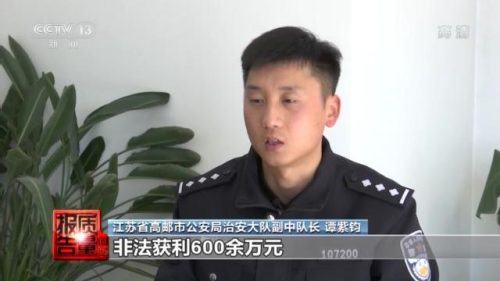 卖正品化妆品的(化妆品哪里能买到正品)插图11