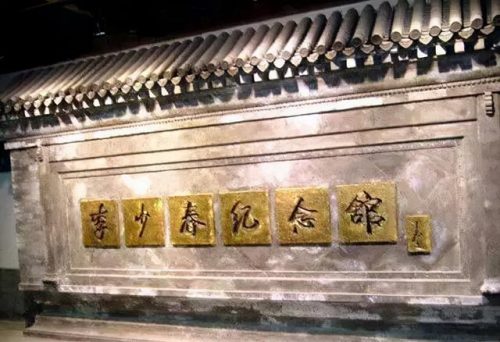 霸州好玩景点排名前十(霸州周边自驾游景点)插图12