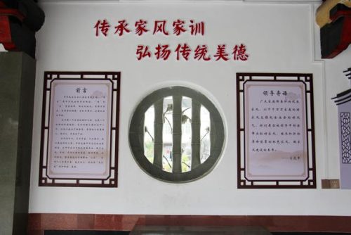 安溪偏僻村庄排名前十(安溪附近哪里比较偏僻)插图15