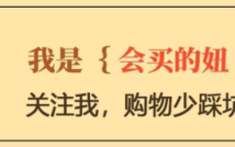 国内床垫品牌排名前十(中国床垫十大品牌)