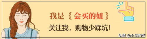 国内床垫品牌排名前十(中国床垫十大品牌)插图