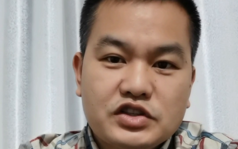 沈阳刑警学院(中国刑事警察学院)