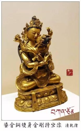 最贵佛教圣地排名前十(云南三大佛教圣地是哪三个)插图26