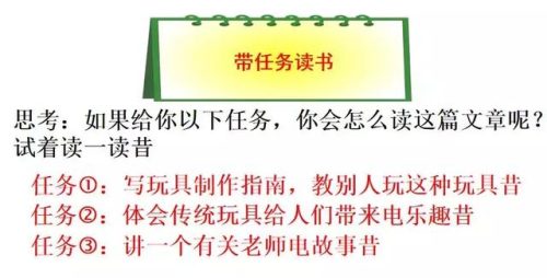 僵字组词(庄组词有)插图18