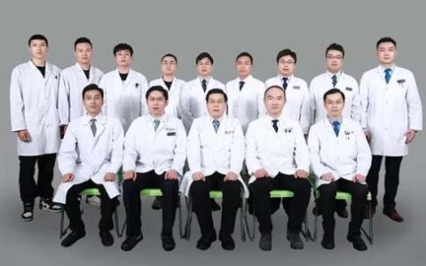 看男科去哪个医院好(郑州看男科去哪个医院好)