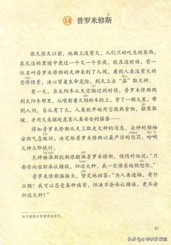 坚决的反义词是什么(坚决对什么)插图1