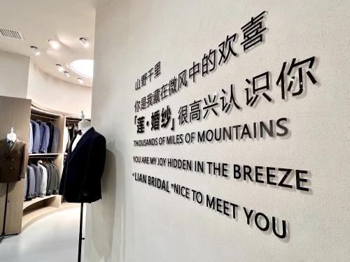 全国婚纱工厂排名前十(中国各大工厂排名)插图1