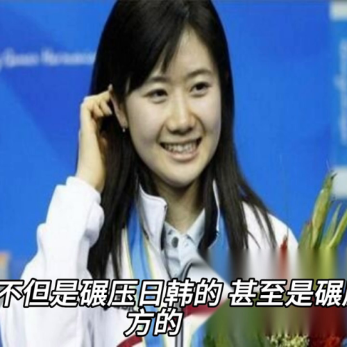 欧洲贵族身高排名前十(身高最矮的欧洲人)插图4