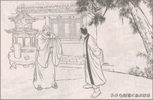 问道还魂丹(问道端游地府任务在哪接)插图1