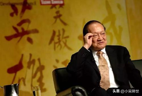金庸小说受欢迎排名(主角穿越金庸14部小说)插图3