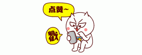 鬼鬼资料(鬼鬼叫什么名字)插图44