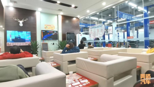 汽车4s(汽车4s店销售)插图6