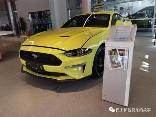 福特4s店(西安福特4s店)插图1