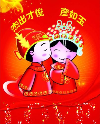 老男人的春天(坏老人的春天敏静九章在海里敏静)插图2