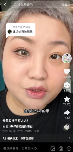盘头簪子品牌排名前十(质量好便宜的簪子品牌排行榜)插图1