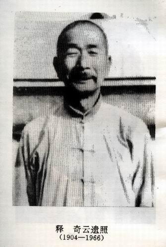 当代防身大师排名前十(最强防身术)插图9