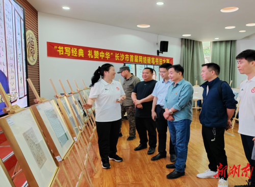 长沙硬笔学校排名前十(十大硬笔书法家排名)插图