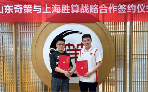 山东弹弓玩家排名前十(看看弹弓有多少种)