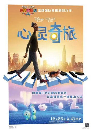 童声歌曲(童声天籁之音歌曲)插图22
