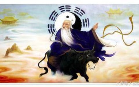 道教经典(道家入门必看的十本书)
