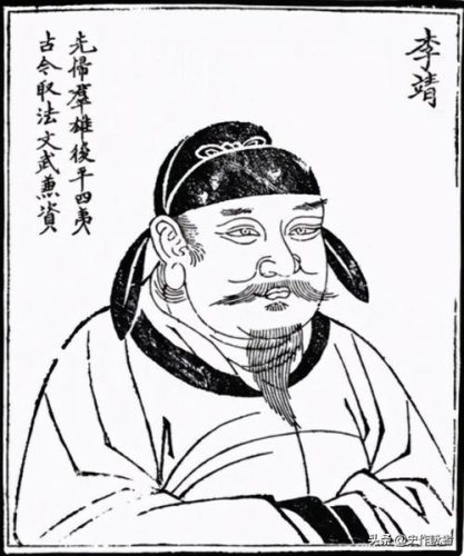 中国名人故事大全(爱国名人名言大全)插图35