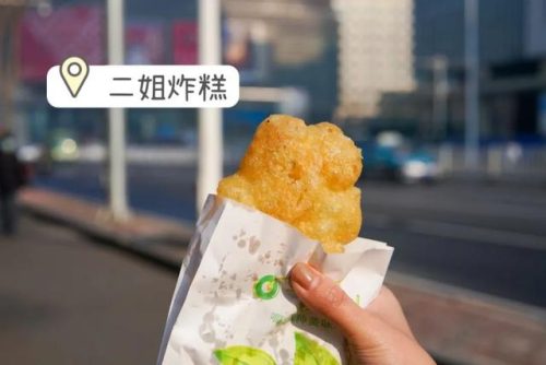 天津最贵炸糕排名前十(正宗老天津炸糕的做法)插图15