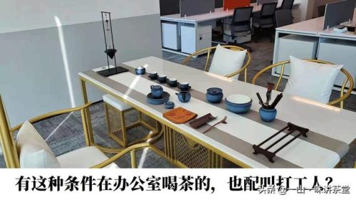 国企茶具公司排名前十(紫砂茶具十大品牌排名)插图2